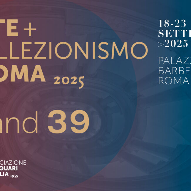 ACR25_Stand39